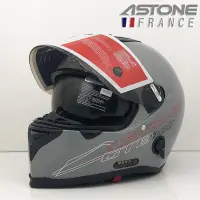 在飛比找蝦皮商城優惠-ASTONE GTB-800 素色 水泥灰 GTB800 內