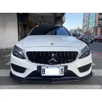 在飛比找蝦皮購物優惠-賓士 Benz W205 S205 F款碳纖維前下巴 C30