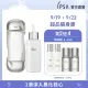 【IPSA】流金追光淨亮組(流金水200ml+追光淨亮精華50ml)