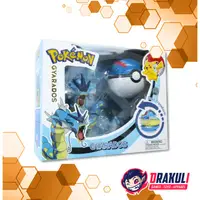 在飛比找蝦皮購物優惠-Drakuli HQ Toys Apolo Pokemon 