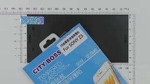 CITY BOSS SONY D6653 Z3 螢幕保護貼鋼化膜 z3 CB霧面玻璃全膠