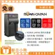 【聯合小熊】ROWA for [ CANON LP-E17 LPE17 充電器] 可充原廠電池 EOS RP EOS M6 Mark II