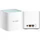 D-LINK M15 無線 雙頻 路由器 AX1500 Wi-Fi 6 EAGLE PRO AI 友訊 現貨 廠商直送