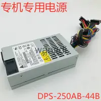 在飛比找蝦皮購物優惠-全新群暉1815 DS1515+ NAS網路存儲器威聯通53