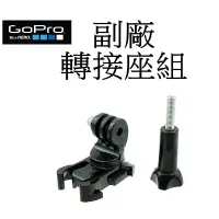 在飛比找蝦皮商城優惠-【GoPro 副廠】HERO 11 12 SJ7 小蟻 攝影