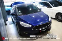 在飛比找Yahoo!奇摩拍賣優惠-【宏昌汽車音響】Ford Focus 安裝Polaroid寶