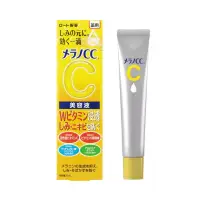 在飛比找博客來優惠-【Melano CC】高純度維他命C亮白精華 20ml