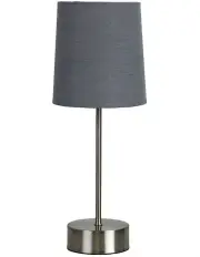 [Oriel Lighting] Lancet Touch Table Lamp Grey