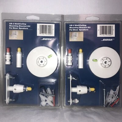 2 Bose SPEAKER UB-2 WallCeiling Mounting Bracket Kits White NEW Sealed Complete