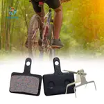 INSTYLELADY 低衰減剎車片自行車剎車片高性能自行車剎車片適用於 MTB EBIKE 4 對套裝靜音散熱耐磨