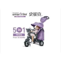 在飛比找蝦皮購物優惠-【英國 smarTrike 史崔克】探險者嬰幼5合1觸控三輪