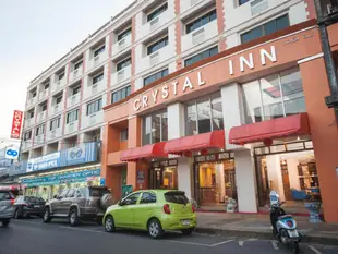 普吉島水晶飯店Crystal Inn Phuket