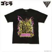 Godzilla T-shirt King Ghidorah feat.STUIDO696 Pink TOHO Godzilla Store Monster