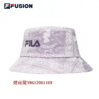 在飛比找Yahoo!奇摩拍賣優惠-特賣-新品【歐陽娜娜同款】FILA FUSION潮牌情侶漁夫