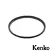 【Kenko】PRO1D+ INSTANT 磁吸濾鏡環 82mm 公司貨