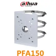 PFA150 Pole Mount Bracket SECC & SUS304 for Dome camera Bullet camera