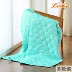 【LOOCA】石墨烯空調涼被150X180CM(2入★限量販售)