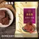 【新東陽】麻辣牛肉乾210g