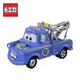 TOMICA C-37 脫線 公路旅行總統版 玩具車 CARS 汽車總動員【227953】 (4.6折)