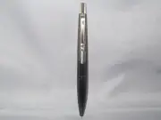 Sheaffer Vintage White Dot Intrique 0.7mm Pencil--stenciled matte black