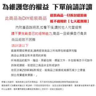 環保無毒塑膠收納 抽屜櫃抽屜架歐風 帶輪收納櫃 床頭櫃 層櫃 三層/四層/五層 HA318