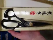 Tailor Size 8 Scissors Black