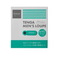 在飛比找蝦皮購物優惠-日本TENGA MEN’s LOUPE男性精子觀察器顯微鏡 