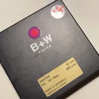 在飛比找蝦皮購物優惠-B+W MASTER 010 UV-Haze MRC nan