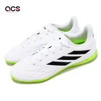 在飛比找Yahoo奇摩購物中心優惠-adidas 足球鞋 Copa Pure 4 In 男鞋 白