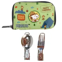 在飛比找樂天市場購物網優惠-小禮堂 Snoopy 露營餐具組附收納袋 (綠露營款)