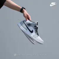 在飛比找蝦皮購物優惠-<YK>Nike Air Jordan 1 煙灰 55472