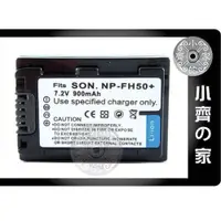 在飛比找iOPEN Mall優惠-SONY DCR-DVD108 DVD109E 202E D