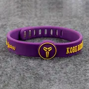 Adjustable Soft Rubber Basketball Wrist Strap