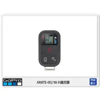 在飛比找蝦皮購物優惠-☆閃新☆GOPRO ARMTE-002 WIFI 遙控器(A