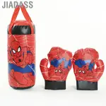 JIADASS 兒童拳擊手套蜘蛛人耐衝擊減壓兒童拳頭