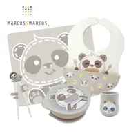在飛比找PChome24h購物優惠-MARCUS＆MARCUS 兒童學習餐具豪華5件組-貓熊款