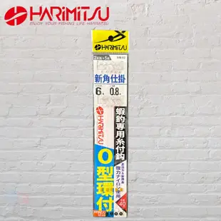 《HARiMitsu》蝦釣仕掛(新角エビ)40cm 專利品 綁好子線 釣蝦子線 釣蝦鉤 中壢鴻海釣具館
