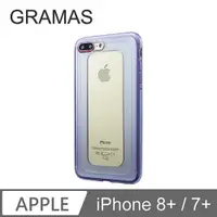在飛比找蝦皮商城優惠-Gramas iPhone 7+/8+ 日本漾透寶石防震殼-