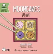 Mooncakes - Traditional