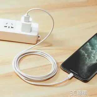 免運 傳輸線 蘋果數據線iPhone11快充6s手機充電線7P器8plus加長12pro正品maxs 全館免運 交換禮物全館免運