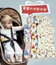 涼墊 寶寶汽座涼墊 兒童推車涼墊 涼蓆 嬰兒凝膠冰珠涼墊 寶寶移動空調