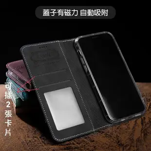 膚感系列 小米10 Lite 紅米Note9 Pro 小米10T Lite 10T Pro 紅米Note 9T 側翻皮套