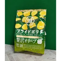 在飛比找蝦皮購物優惠-日本進口 湖池屋 Koikeya 豪華橄欖油 洋芋片55g