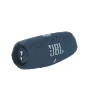 JBL Charge 5 Portable Speaker - Brand New