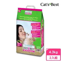 在飛比找momo購物網優惠-【CAT’S BEST 凱優】犬專用凝結木屑砂 10L/4.