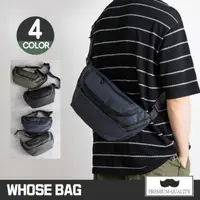 在飛比找momo購物網優惠-【WHOSE BAG】大容量防潑水機能男斜背包胸包 NO.W