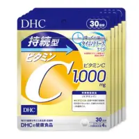 在飛比找蝦皮購物優惠-日本代購🇯🇵DHC 持續型維他命C 30日分(120粒) 5