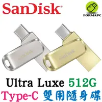 在飛比找蝦皮商城優惠-SanDisk Ultra Luxe USB3.2 Type