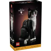 Lego Ideas - Tuxedo Cat