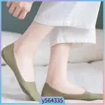 (BUY 1 GET 1)WOMEN ICE SILK ANKLE INVISIBLE SHORT CANDY COLO